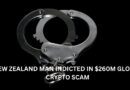 New Zealand Man Indicted in $265M Global Crypto Scam