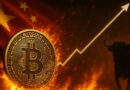 DDC Enterprise Announces Bitcoin Reserve Strategy, Targets 5,000 BTC Within 36 Months