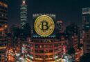 Taiwan Proposes Bitcoin As Part Of National Reserve Strategy
