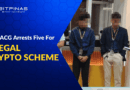 PNP, SEC Entrap, Arrest Five in Pangasinan Over Illegal Crypto Investment Scheme