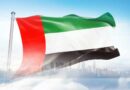 Ripple Approved in UAE to Enter $400B Trade and $40B Remittance Markets