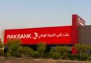 Rakbank Partners Bitpanda to Launch Crypto Brokerage Service for Retail Customers in the UAE