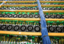 Bitcoin Miner Cleanspark Posts Record $257M Profit, Faces $185M Tariff Dispute
