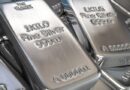 Silver hits record high above $71 as market cap approaches $4 trillion