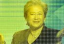 AMD CEO Lisa Su Isn’t Afraid of the Competition