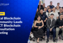 Local Blockchain Community Lauds DICT Blockchain Consultation Meeting