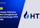 SEC Issues Advisory Against Unregistered Crypto Exchange HTX (Huobi)