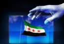 The Hack That Exposed Syria’s Sweeping Security Failures