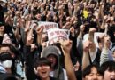 Samsung Electronics and union hold last-ditch talks to avert strike threatening global supply chains