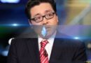 Tom Lee Links Ethereum Weakness to Rising Oil Prices