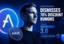 Aave Founder Kulechov Dismisses Rumors of Selling AAVE at a 70% Discount, Teases Aavenomics 3.0