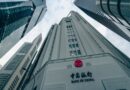 Bank of China Survey Reveals 95% of Overseas Businesses Will Sustain or Increase Yuan Use