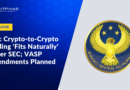 [Exclusive] BSP: Crypto-to-Crypto Trading ‘Fits Naturally’ Under SEC; VASP Rule Amendments Planned