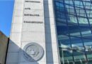 SEC Reviews Cboe Bid to List 3x Bitcoin and Ether ETFs