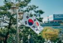 South Korea Unveils $14B AI, Data Center Fund Plan