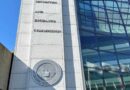 SEC Proposes New Crypto Rules With a $75 Million Offering Path