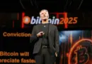 Strategy Restarts Bitcoin Buying With 4,603 BTC Acquisition