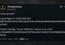 Nearly 4,000 BTC Drained From Blockstream’s Liquid Peg