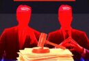 The US Government Is Hiding a Secret Court Ruling About How It Spies on Americans